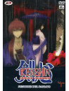 Kenshin Samurai Vagabondo - Memorie Del Passato 01 (Eps 01-02)