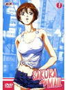 Sakura Mail 01 (Eps 01-04)