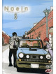 Noein 05 (Eps 17-20)