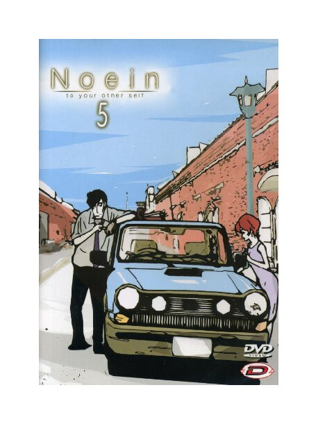 Noein 05 (Eps 17-20)
