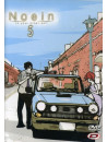 Noein 05 (Eps 17-20)