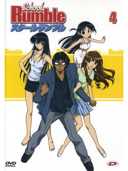 School Rumble 04 (Eps 13-16)