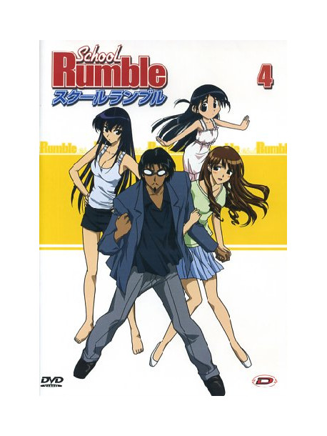 School Rumble 04 (Eps 13-16)