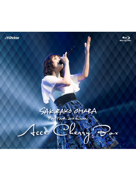 Ohara Sakurako - Ohara Sakurako 4Th Tour 2017 Autumn -Accecherry Box- [Edizione: Giappone]