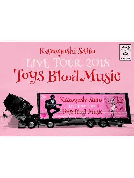 Saito Kazuyoshi - Kazuyoshi Saito Live Tour 2018 Toys Blood Music Live At Yamanashi Colany [Edizione: Giappone]