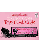 Saito Kazuyoshi - Kazuyoshi Saito Live Tour 2018 Toys Blood Music Live At Yamanashi Colany [Edizione: Giappone]