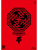 Rottengraffty - Play All Around Japan Tour 2018 In Nippon Budokan [Edizione: Giappone]