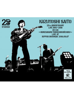 Saito, Kazuyoshi - Kazuyoshi Saito 25Th Anniversary Live 1993-2018 2526 -Korekaramo Yoroch [Edizione: Giappone]