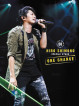 Shimono Hiro - Shimono Hiro Special Stage[One Chance] [Edizione: Giappone]