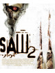 Donnie Wahlberg - Saw 2 [Edizione: Giappone]