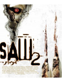 Donnie Wahlberg - Saw 2 [Edizione: Giappone]
