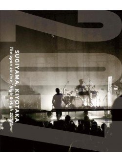 Sugiyama Kiyotaka - Sugiyama.Kiyotaka The Open Air Live 'High & High 2017' [Edizione: Giappone]