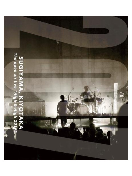 Sugiyama Kiyotaka - Sugiyama.Kiyotaka The Open Air Live 'High & High 2017' [Edizione: Giappone]