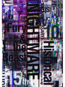 Nightmare - Nightmare 10Th Anniversary Special Act Final Historical-The Highest Nigh (3 Blu-Ray) [Edizione: Giappone]