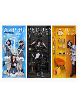 Akb48 - Akb48 Group Request Hour Set List Best 100 2016 (6 Blu-Ray) [Edizione: Giappone]