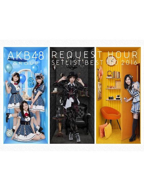 Akb48 - Akb48 Group Request Hour Set List Best 100 2016 (6 Blu-Ray) [Edizione: Giappone]