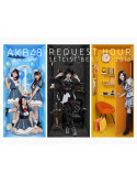 Akb48 - Akb48 Group Request Hour Set List Best 100 2016 (6 Blu-Ray) [Edizione: Giappone]