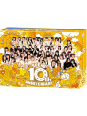 Ske48 - Ske48 10Th Anniversary (3 Blu-Ray) [Edizione: Giappone]
