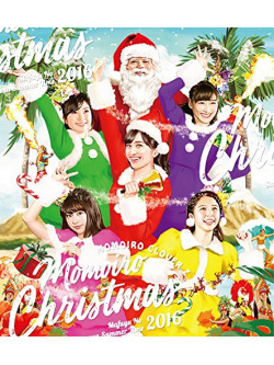 Momoiro Clover Z - Momoiro Christmas 2016 -Mafuyu No Sun Sun Summer Time- Live Blu-Ray Box (4 Blu-Ray) [Edizione: Giappone]