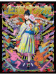 Uesaka, Sumire - Uesaka Sumire No Hitori Zumou 2016-Psychedelic Jungyou-And Chou Nakano T (2 Blu-Ray) [Edizione: Giappone]