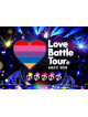 A.B.C-Z - A.B.C-Z 2018 Love Battle Tour (2 Blu-Ray) [Edizione: Giappone]