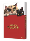 Saito Hiroshi - Rudolf To Ippaiattena Special Edition (2 Blu-Ray) [Edizione: Giappone]