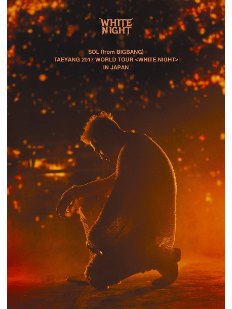 Sol(From Bigbang) - Taeyang 2017 World Tourwhite Night (5 Blu-Ray) [Edizione: Giappone]
