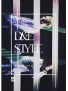 Super Junior-D&E - Japan Tour 2018 -Style- (3 Blu-Ray) [Edizione: Giappone]