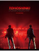 Tohoshinki - Tohoshinki Live Tour 2018 -Tomorrow- (2 Blu-Ray) [Edizione: Giappone]