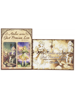 Various - Gust Premium Live-Tasogare No Sekai No Ongakukai- [Edizione: Giappone]