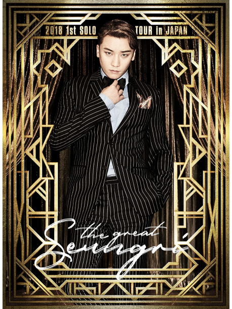 V.I - Seungri 2018 1St Solo Tour [The Great Seungri] In Japan (4 Blu-Ray) [Edizione: Giappone]