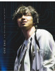 Miura Daichi - Daichi Miura Live Tour One End In Osakajou Hall (3 Blu-Ray) [Edizione: Giappone]