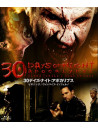 (Omnibus Movies) - 30 Days Of Night: Blood Trails/30 Days Of Night:Dust To Dust/Devil'S Tra [Edizione: Giappone]