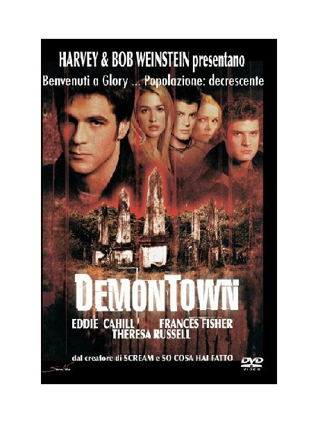 Demontown