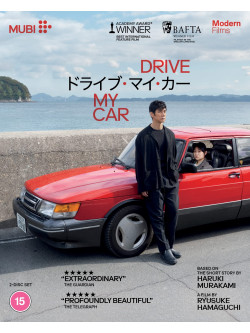 X [Edizione: Regno Unito]