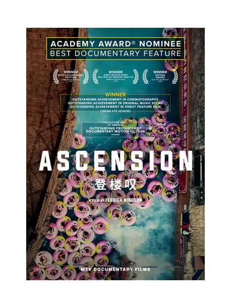 Ascension [Edizione: Stati Uniti]