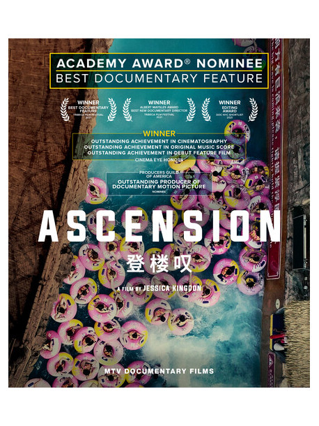 Ascension [Edizione: Stati Uniti]