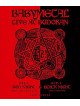 Babymetal - Live At Budokan - Red Night & Black Night Apocalypse - [Edizione: Giappone]