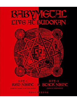 Babymetal - Live At Budokan - Red Night & Black Night Apocalypse - [Edizione: Giappone]
