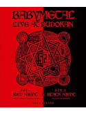 Babymetal - Live At Budokan - Red Night & Black Night Apocalypse - [Edizione: Giappone]