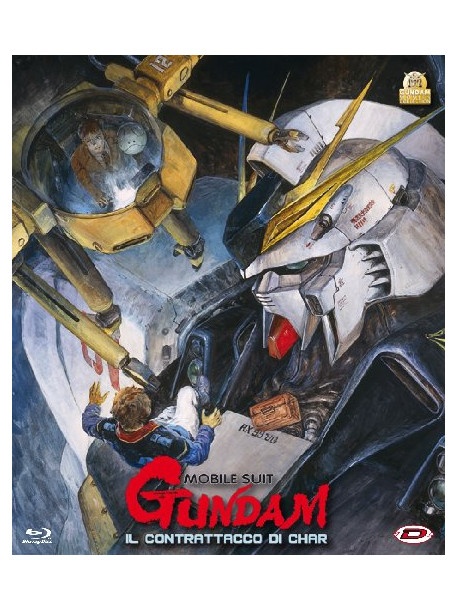 Mobile Suit Gundam The Movie - Il Contrattacco Di Char