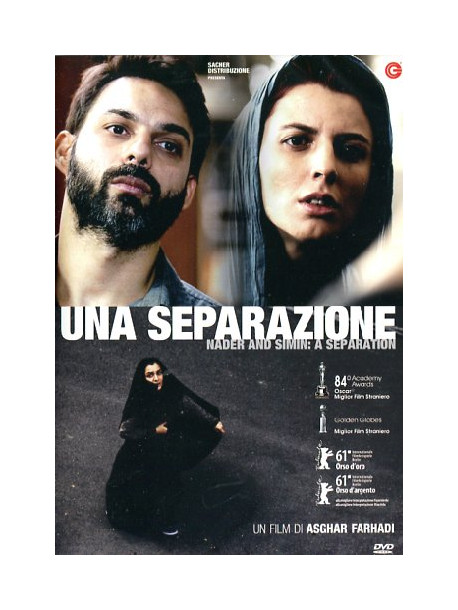 Separazione (Una)