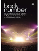 Back Number - Love Stories Tour 2014 -Yokohama Lo Vestory 2-' [Edizione: Giappone]