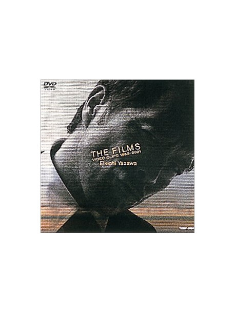 Yazawa, Eikichi - Clips [Edizione: Giappone]