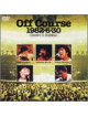 Off Course - Off Course 1982.6.30 Budokan Concert [Edizione: Giappone]