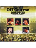 Off Course - Off Course 1982.6.30 Budokan Concert [Edizione: Giappone]