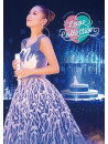 Nishino Kana - Kana Nishino Love Collection Live 2019 [Edizione: Giappone]