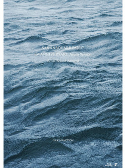 Sakanaction - Sakanaquarium2017 10Th Anniversary Arena Session 6.1Ch Sound Around [Edizione: Giappone]