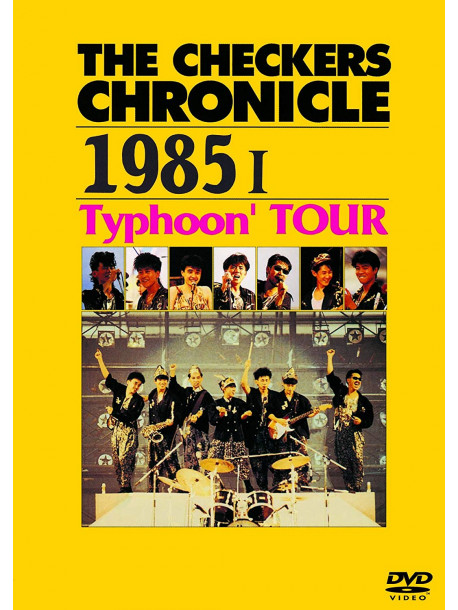 Checkers, The - The Checkers Chronicle 1985 1 Typhoon' Tour [Edizione: Giappone]