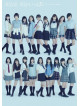 Akb48 - Akb Ga Ippai -The Best Music Video- (3 Dvd) [Edizione: Giappone]
